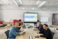 审计处召开部门学习工作会议