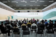 图书馆成功举办“心安的力量——正念赋能学习与生活” 阅读疗愈读书会