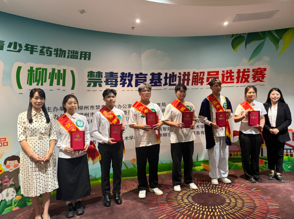 优秀图片