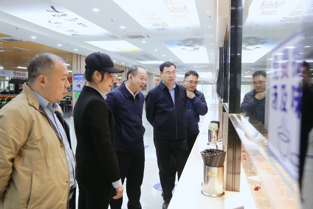 检查食堂食品安全