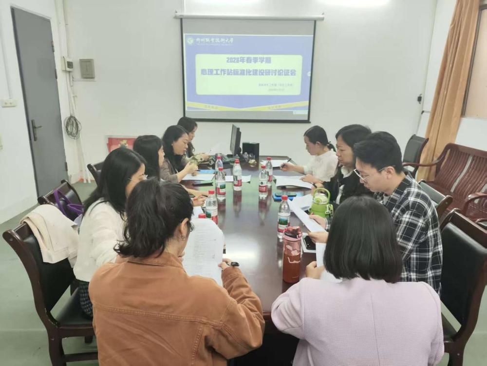 微信图片_20260402150713_12381_107