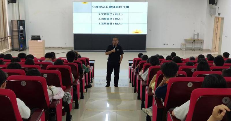 我校开展2026年“同心共筑·朋辈赋能”心理委员成长训练营
