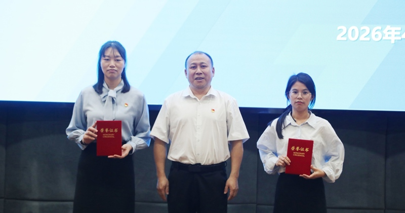 以赛促学强本领 以赛促建育新人——我校第二届辅导员素质能力大赛圆满落幕