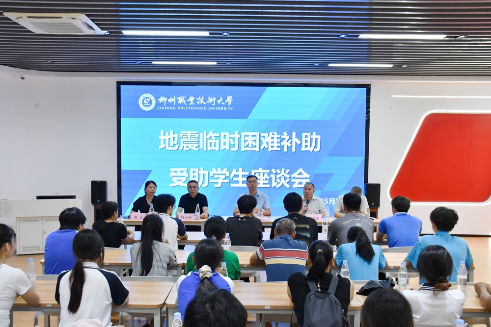 微信图片_20260529171410_138_686