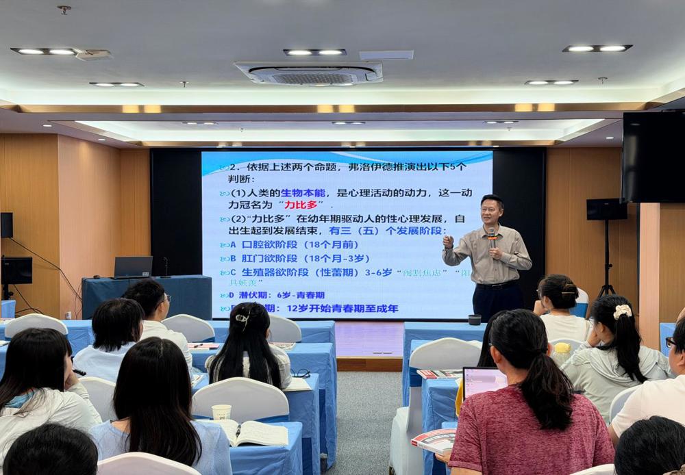 微信图片_20260608092923_324_10