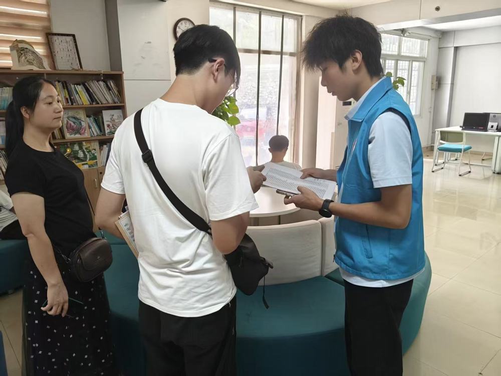 细心讲解