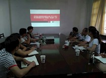 艺术设计学院党总支部理论学习中心组（扩大）开展党风廉政专题学习