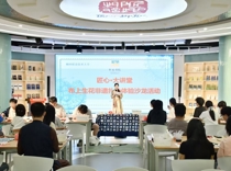 学校举办博雅·素质大讲堂之“布上生花，非遗扎染体验”