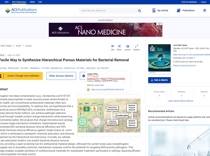 艺术学院影视动画专业学生陈俊佳参与的学术论文在《ACS ES&T Water》上发表