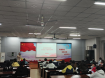 艺术学院分党校联合青马班开展学习党的二十届四中全会精神主题党课