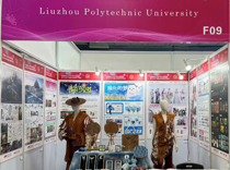 艺术学院精彩亮相全国职业院校艺术设计类优秀作品展