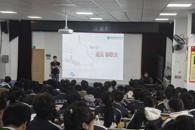 艺术学院赴柳州市第九中学开展招生宣传工作