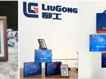 校企协同共育匠心 职教赋能品牌出海 —我校师生圆满完成柳工印尼品牌伴手礼设计项目