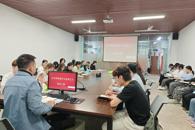 艺术学院召开青年马克思主义者培养工程专题培训会