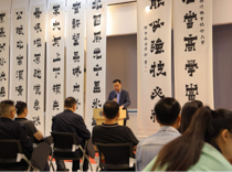 我校成功承办《中国爨文化大讲堂》专题讲座暨毛广淞大师书法作品展