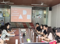 【访企拓岗促就业】艺术学院与美的集团顺利召开校企合作交流会议
