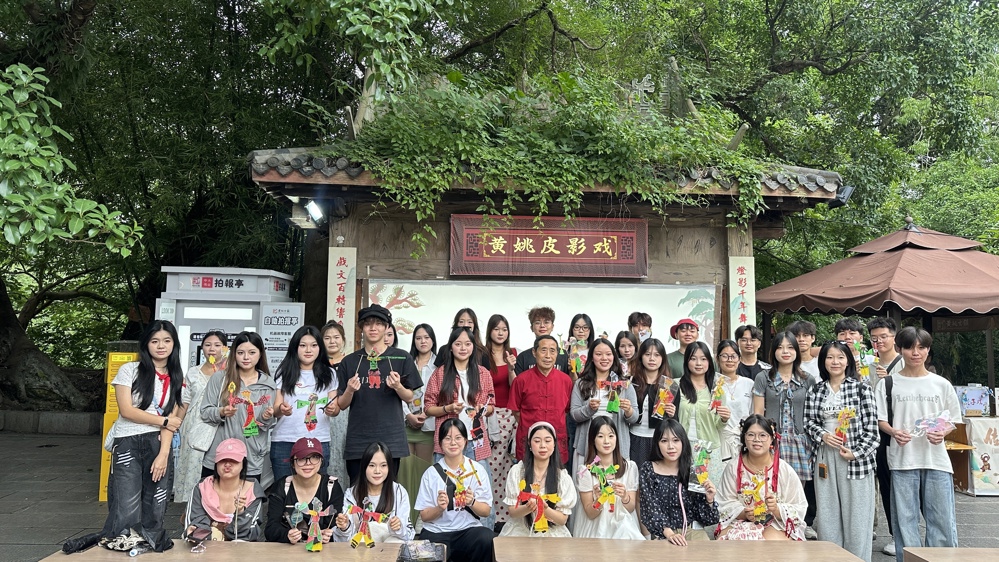 体验皮影制作和表演操作 体验皮影制作和表演操作