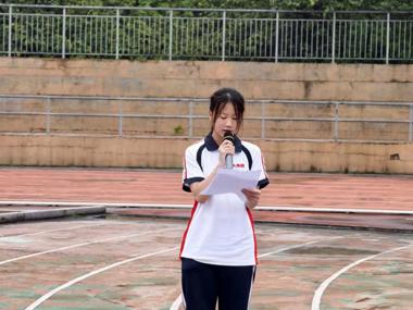 艺术学院举行“以青春之我，筑时代之基”主题升旗仪式