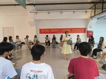 【珍爱生命，逐光而行】艺术学院开展“鼓动心声·认识自我”音乐鼓圈体验活动