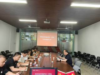 校领导深入艺术学院调研指导就业工作