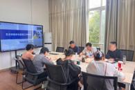 凝心聚力启新程 笃行实干谋新篇——艺术学院学生科召开新学期工作例会 