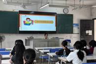 固本明规适应新程 赋能成长助力启航——艺术学院开展2026级新生入学适应性教育