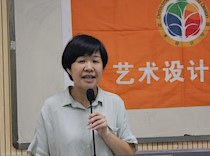 艺术设计学院“学生骨干计划”培训班第一期——学生干部交流会