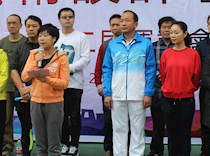 艺术设计学院成功举办第二届运动会