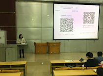 艺术设计学院分党校2017年入党积极分子培训班仪式暨党课第一讲顺利举行