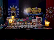 《霸天浒》Q版人物系列文创产品获大卖——艺术设计学院第七届企业开放周暨2018届学生毕业展演活动系列报道之三