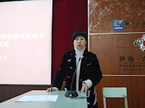 艺术设计学院召开意识形态工作部署会
