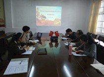 艺术设计学院党总支中心组开展党风廉政专题学习