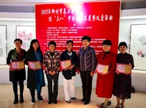 我校教师参加2018年柳州市总工会“三八”节绘画作品展中喜获佳绩