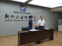 艺术学院党总支召开落实2018年全面从严治党目标责任及党建工作目标责任工作布置会