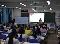 艺术学院全面开展资助宣传主题活动