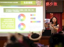 艺术学院教师为赴融水县开展技艺培训服务