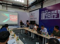 艺术学院参加2018（首届）柳州“建筑装饰＋”设计周活动
