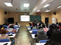 艺术学院分党校2018年入党积极分子培训班仪式暨党课第一讲顺利召开