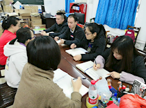 (以此份为准)艺术学院组织师生学习贯彻习近平总书记全国两会期间重要讲话精神