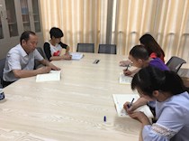 艺术学院党总支部理论学习中心组（扩大）开展宗教政策法规专题学习研讨活动