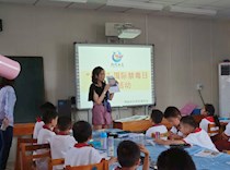 艺术学院携手手工艺术协会及凤起社区走进社湾中心小学开展“6•26国际禁毒日”活动
