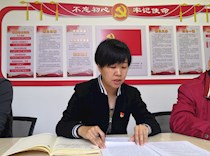 艺术学院党总支部开展深入学习贯彻党的十九届四中全会精神的学习活动