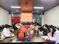 艺术学院党总支学生支部召开发展党员大会