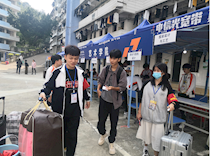 艺术学院欢迎你，亲爱的2020级新同学