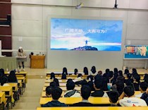 梦想征程，未来可期 ——记艺术学院服装设计专业2020级新生《专业入门教育》 课程开展纪实
