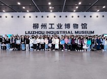 千里之行,始于足下——艺术学院开展广告设计与制作专业、影视动画专业新生专业入门教育