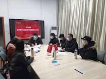 我校顺利举办2020年度1+X数字媒体交互设计职业技能等级认证考试