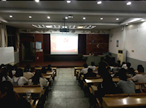 艺术学院学生党支部2020年入党积极分子培训班召开党课讲座