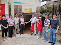 我校民族文化传承研创中心三江基地和融水基地挂牌成立