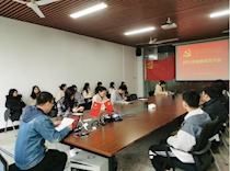 艺术学院学生党支部召开2021年第二次党员发展大会